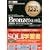 �I���N���}�X�^�[���ȏ� Bronze Oracle Database 10g�ySQL��bI�z�� (CD-ROM�t)