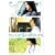 ���Ƃ����E���I����Ă� CYCLE SOUL APARTMENT �X�y�V�����E�G�f�B�V���� [DVD]