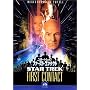 �X�^�[�E�g���b�N �\ �t�@�[�X�g�E�R���^�N�g [DVD]
