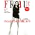 FRaU Body�\�X�����ȃJ���_�܂��Ԃɍ���! (�u�k��MOOK)