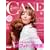 CANE (�j���[�Y���b�N)