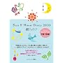 Sun & Moon Diary 2010