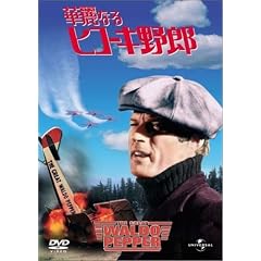 �ؗ�Ȃ�q�R�[�L��Y [DVD]