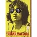 ���΂�_�`�� [DVD]