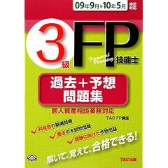 3��FP�Z�\�m�ߋ�+�\�z���W