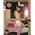 �O���C�Y/�q���̂悤�ȃp�C�p�����o�� �u�� [DVD]