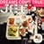 JET!!!/SUNSHINE(���������Z�b�g)