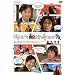 ����̓G�͍����̗F [DVD]