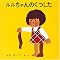 �特�iLEO�j�̊G�{�q�X�g���[