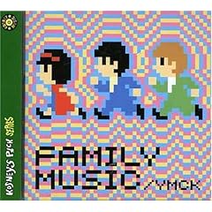 【クリックで詳細表示】Family Music [Import， from US]
