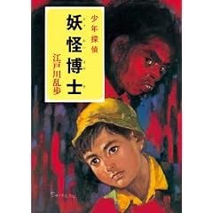 �d�����m�\���N�T�� (�|�v�����ɃN���V�b�N)