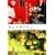 �����h���B�[�m [DVD]