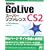Adobe GoLive CS2 �X�[�p�[���t�@�����X for Windows