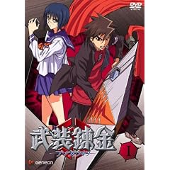 �����B��1 [DVD]