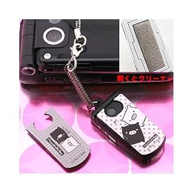 ���m�N���u�[mini�P�C�^�C�^�N���[�i�t�g�уX�g���b�v�i�u���b�N�jNX0005-4