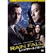 ���C���E�t�H�[���^�J�̉� �R���N�^�[�Y�E�G�f�B�V���� [DVD]
