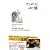 �A�b�z�v�w (���A���h�E�_�[���R���N�V���� 9)