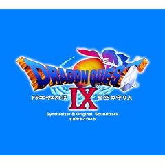 �h���S���N�G�X�gIX ����̎��l �I���W�i���T�E���h�g���b�N