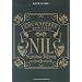 �o���h�X�R�A �K�[�b�g/NIL