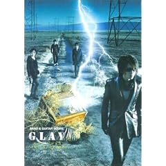 BAND&GUITAR SCORE GLAY/�V�g�̂킯�܂� �s�[�N�ʂĂ��Ȃ��\�E������Ȃ� (�o���h&�M�^�[�E�X�R�A)