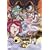 ��]�˃��P�b�g vol.3 [DVD]