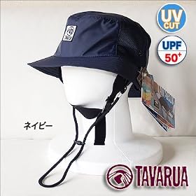 �^�o���A ���O���h�~UV�J�b�g���H�T�[�t�n�b�g �l�C�r�[ 3991-1318