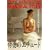 �w���̃G�`���[�h [DVD]