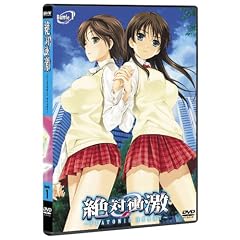 ��ΏՌ� �`Platonic Heart�`�@Batle 1 [DVD]