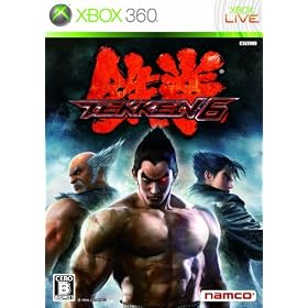 �S��6 �R���N�^�[�YBOX(HORI�����C�����X�X�e�B�b�N&�A�[�g�u�b�N����)