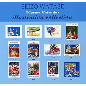 20years Calendar illustration collection