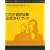 CISSP�F�莎�� �����K�C�h�u�b�N