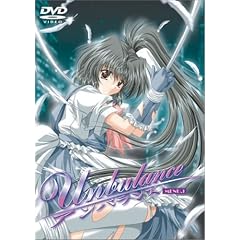 �A���o�����X MENU(1) [DVD]