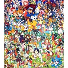 �f�W�����~���[�W�b�N100�^�C�g���L�O��i We Love DiGiMONMUSiC(���S���Y�����)