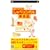 TALKMAN�� ����׃����K���p��b(�\�t�g�P�̔�)
