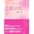 �}�[�t�B�[�̗����@��75