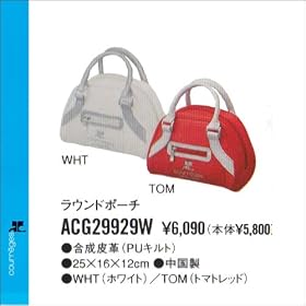 �N���[�W���@2009�N���f���I���f�B�[�X�@���E���h�|�[�`�@ACG29929W