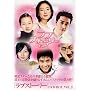 ���u�X�g�[���[ DVD-BOX 2