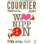COURRiER Japon (�N�[���G �W���|��) 2007�N 10���� [�G��]
