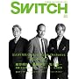 SWITCH Vol.25No.9(SEP.2007)