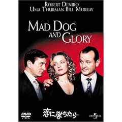 ���ɗ�������E�E�E [DVD]