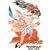 �T�N����� �����ʐ^�q���ʎd�l�Łr [DVD]
