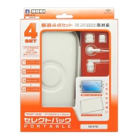 �Z���N�g�p�b�N�|�[�^�u�� �z���C�g(PSP-2000�APSP-1000�Ή�)