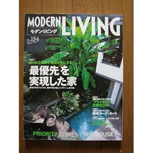 ���_�����r���O (No.154)  