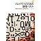 precious science books ver5.0