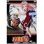 TV�A�j���[�V���� NARUTO(3) [DVD]