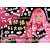 ��(�j�A�C�R�[��)���Ԝ\��~�킽����D��~ [DVD] (NEAR EQUAL KUSAMA YAYOI)