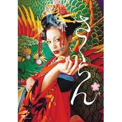 ������� [DVD]