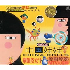 �d��珗�� (��������)