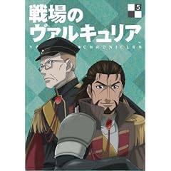 ���̃��@���L�����A 5 [DVD]