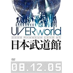 UVERworld 2008 Premium LIVE at ���{������(�ʏ��) [DVD]